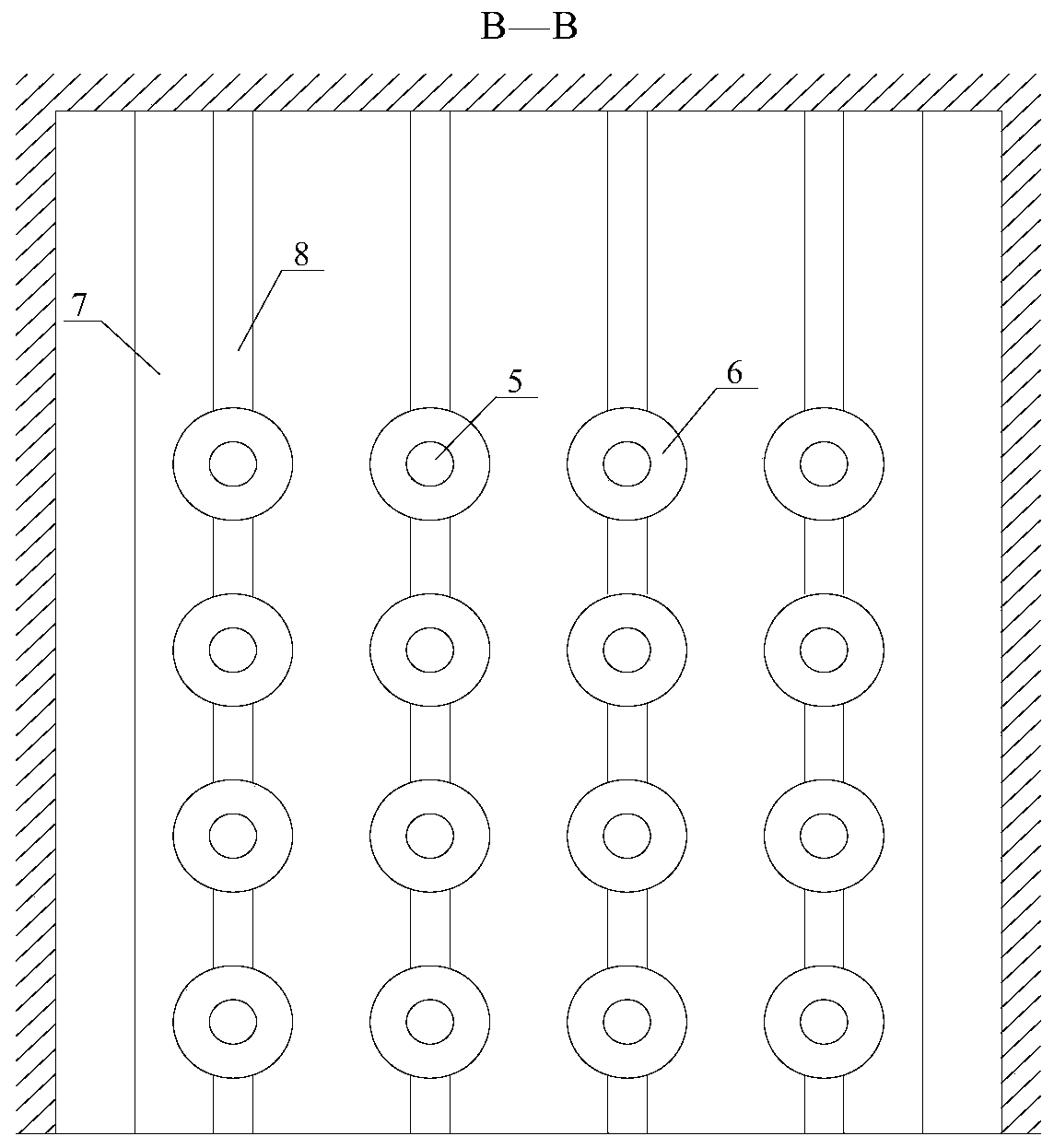 An experimental system for a phase-change heat collection and storage wall-type solar house