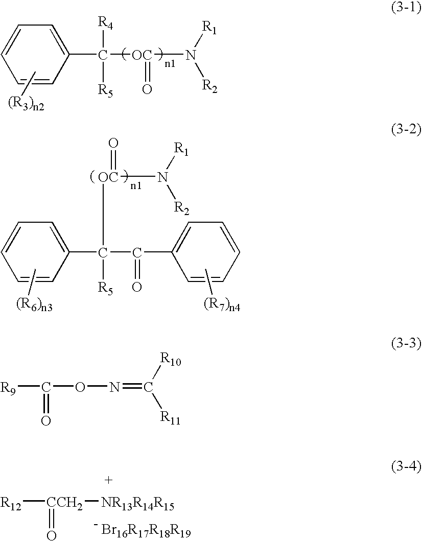 Hologram recording material, hologram recording method, and optical recording medium