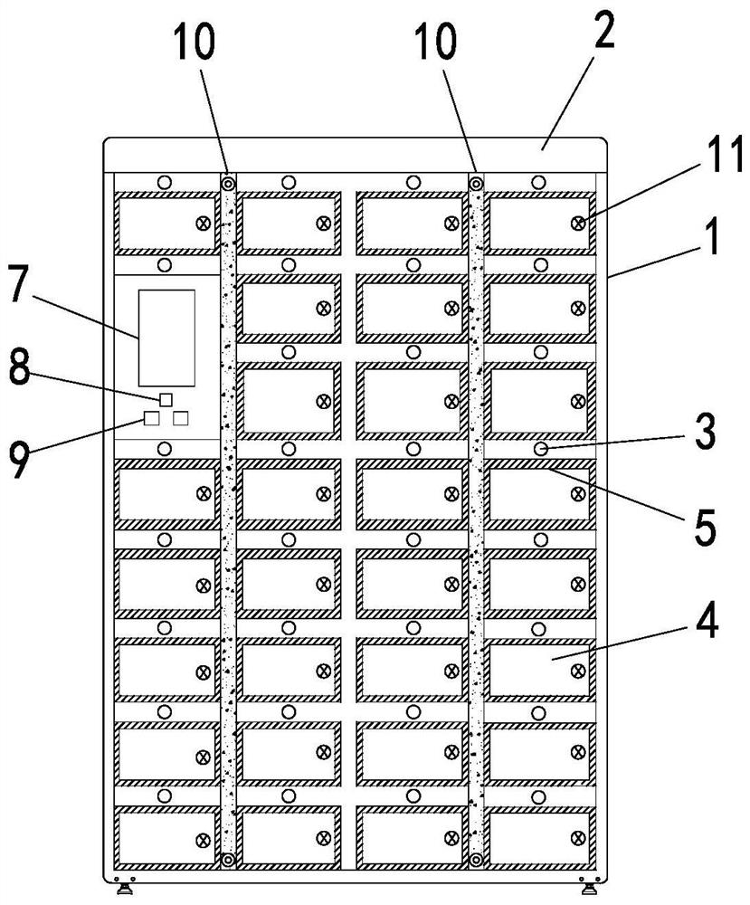 Intelligent meal taking cabinet and catering system