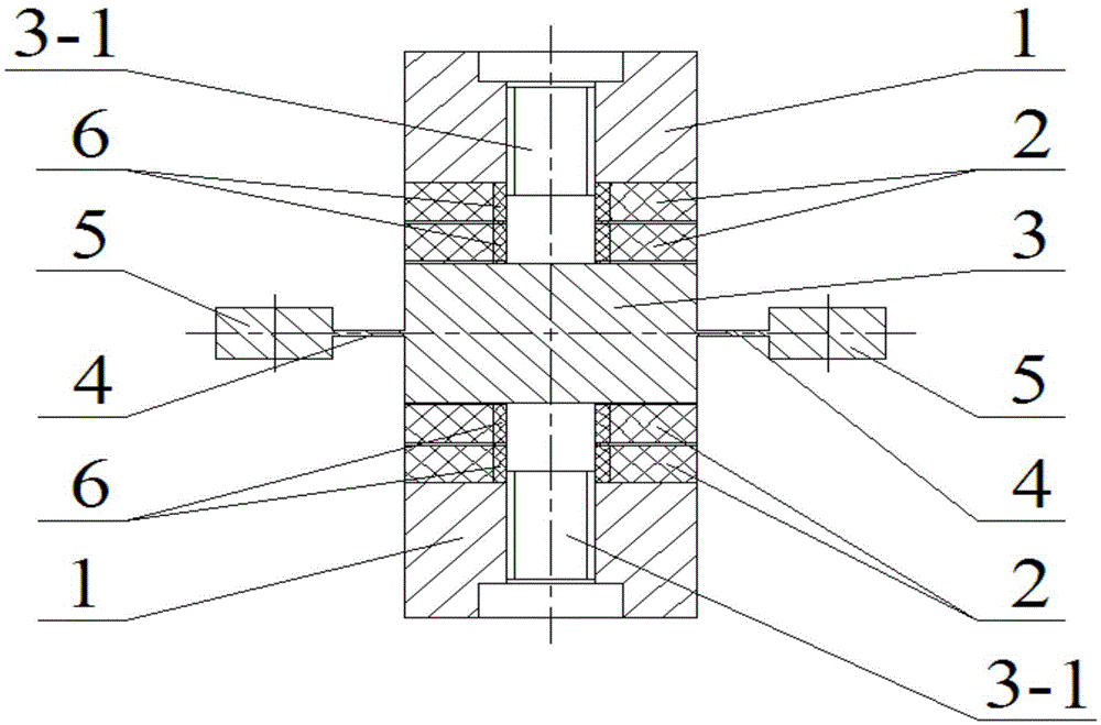 Partition-excited three-degree-of-freedom ultrasonic motor vibrator