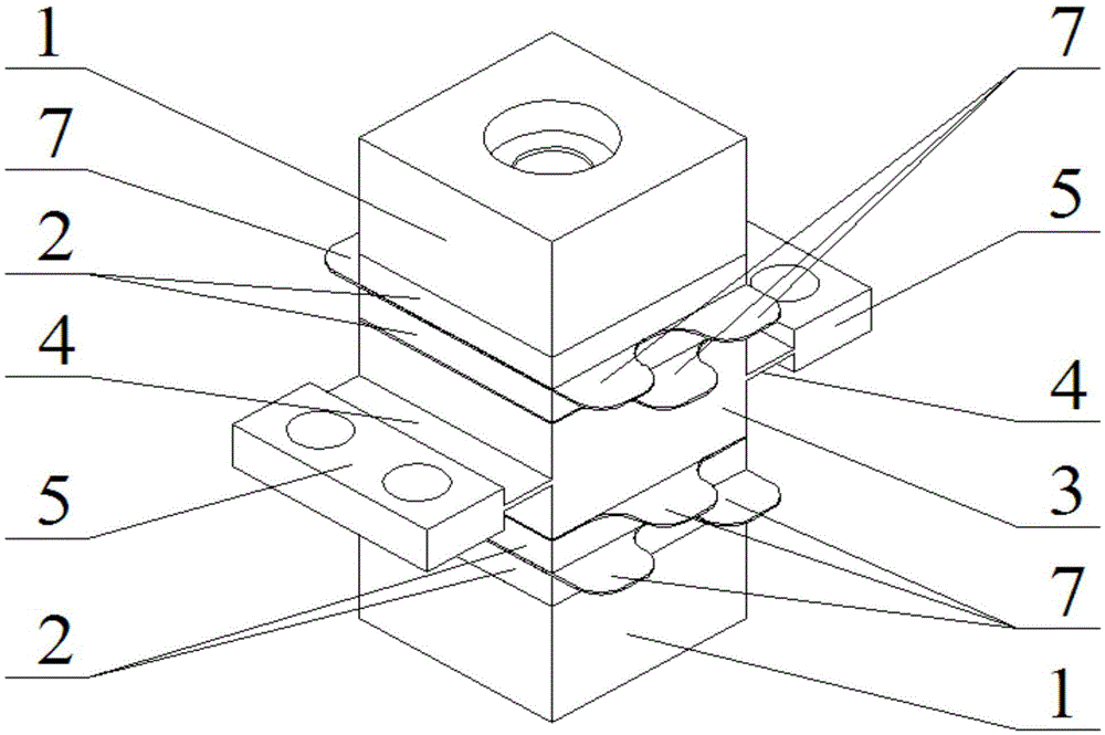 Partition-excited three-degree-of-freedom ultrasonic motor vibrator