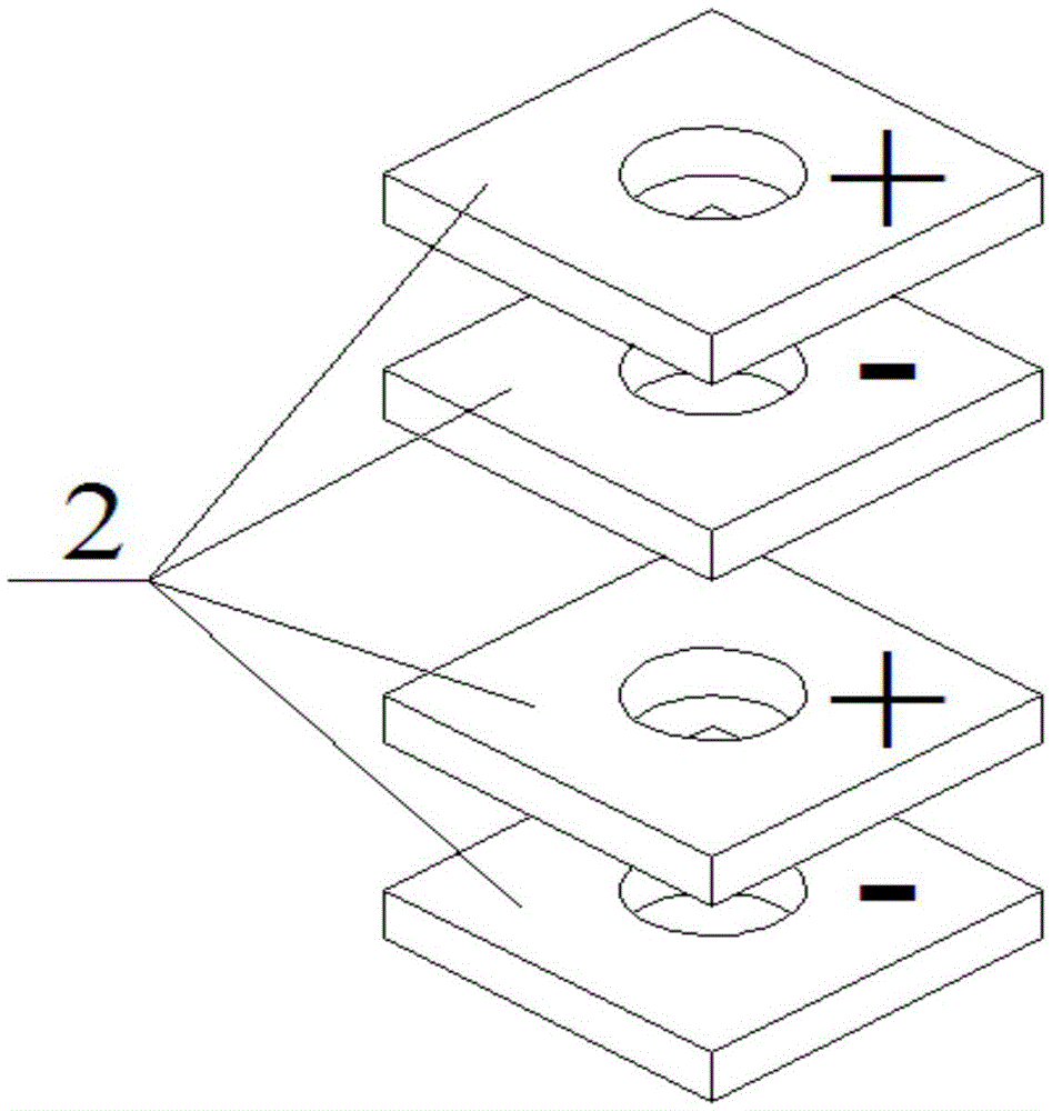 Partition-excited three-degree-of-freedom ultrasonic motor vibrator