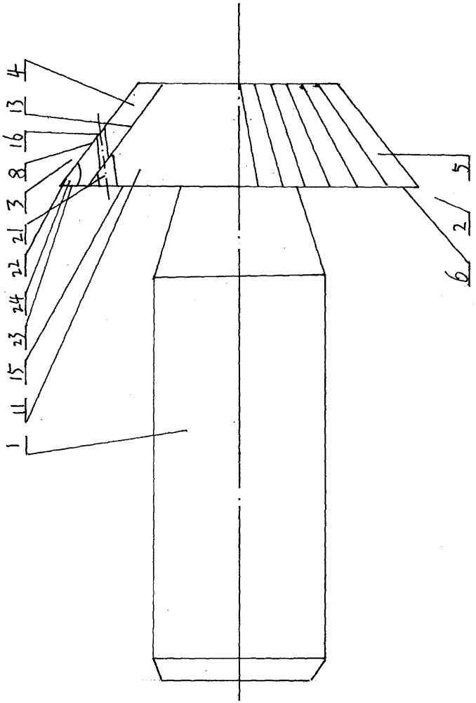 A compound milling cutter