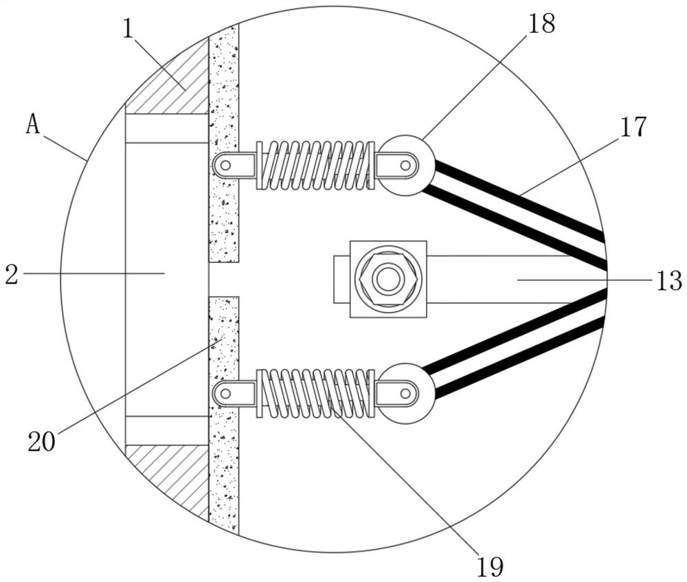 Heat dissipation device for smart home network television