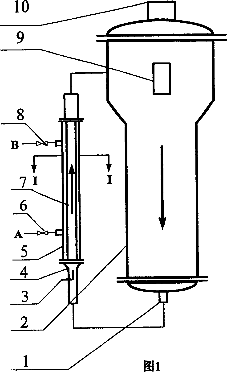 Outside circulation gas lift type membrane reactor