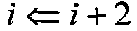 Method and device for computing error location polynomial in decoding through binary BCH (Bose-Chaudhuri-Hocquenghem) code