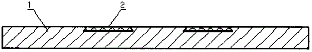 Composite wear-resisting plate