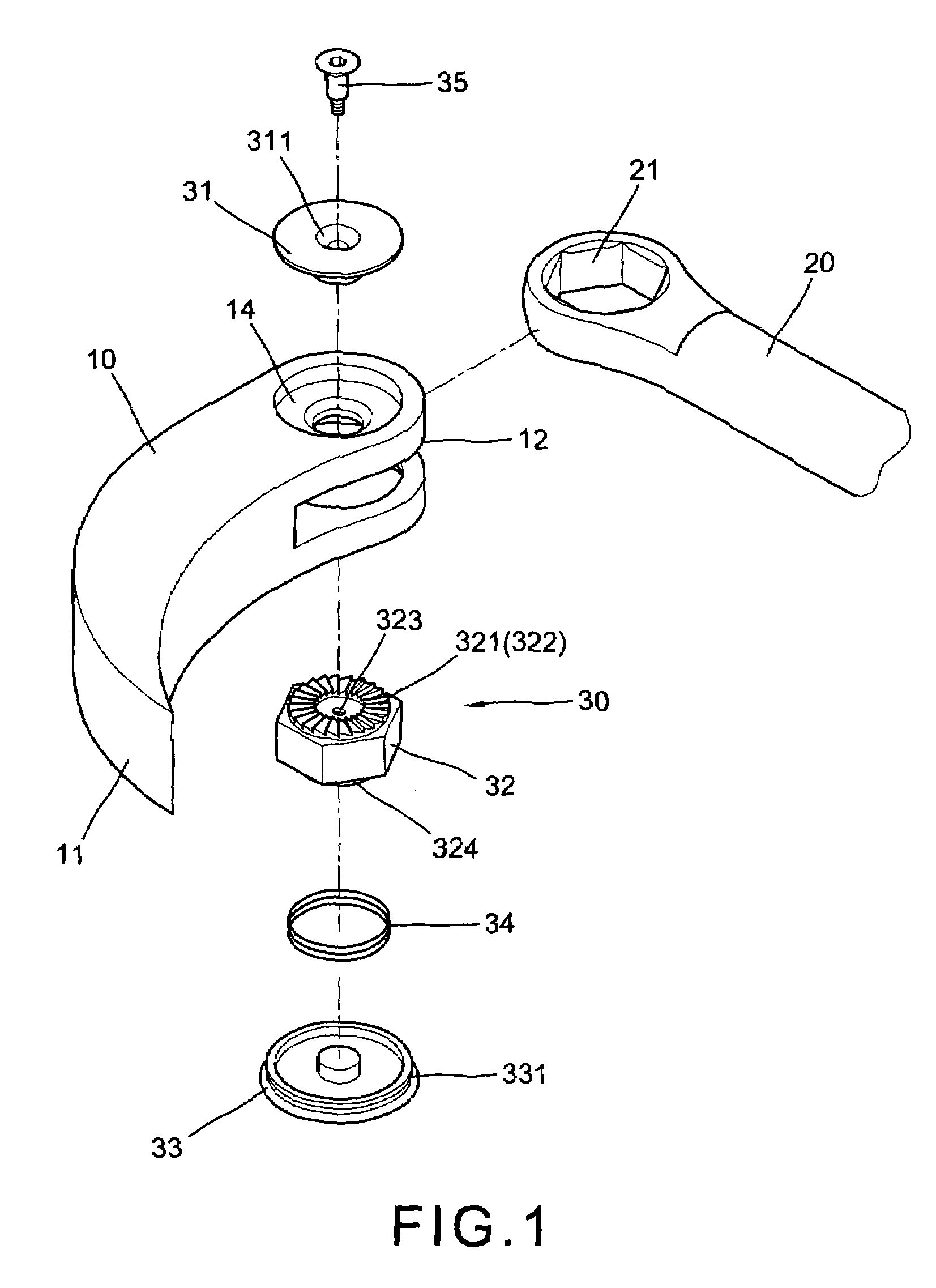 Adjustable prying bar