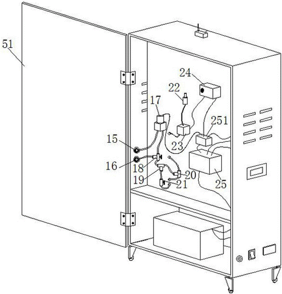 Multifunctional online water quality detection device