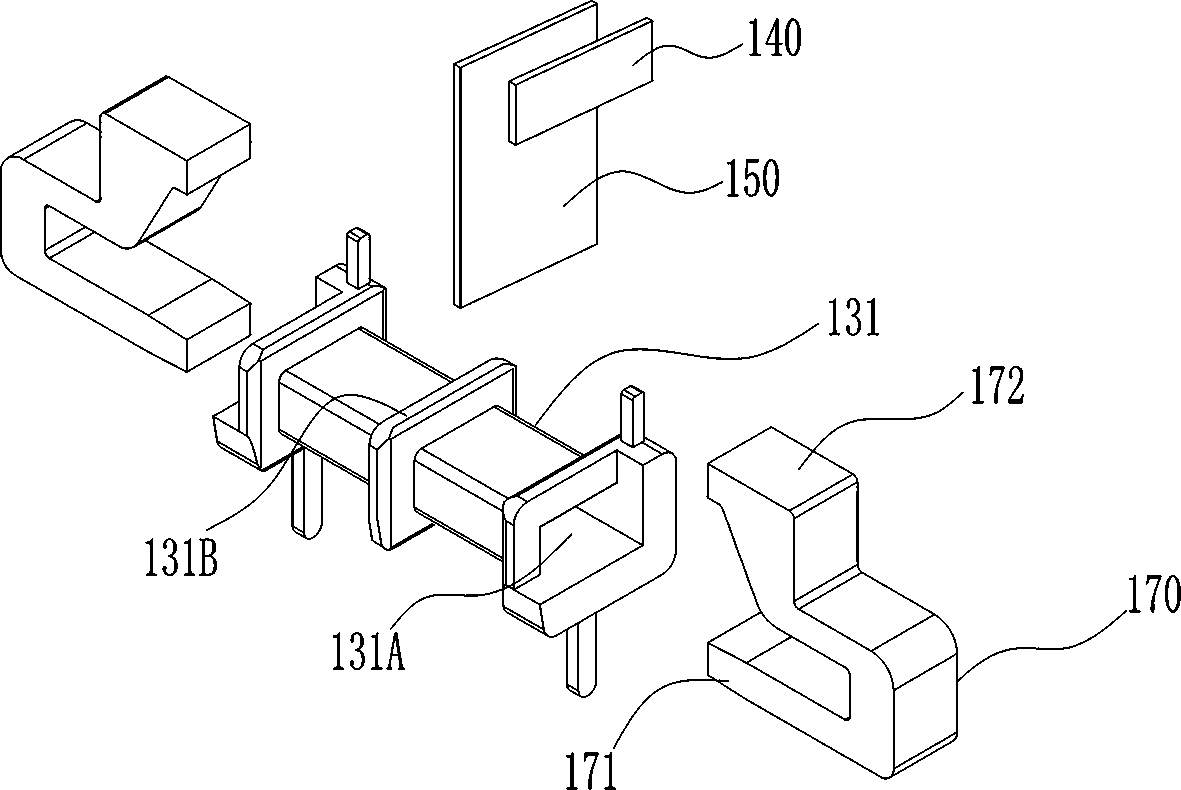 RMB safety line anti-fake detection system and detection method