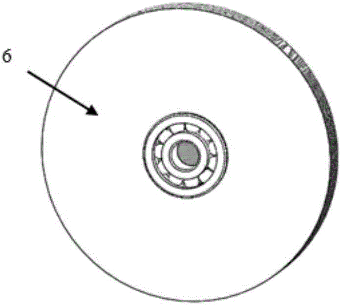 Fluid vibration exciter