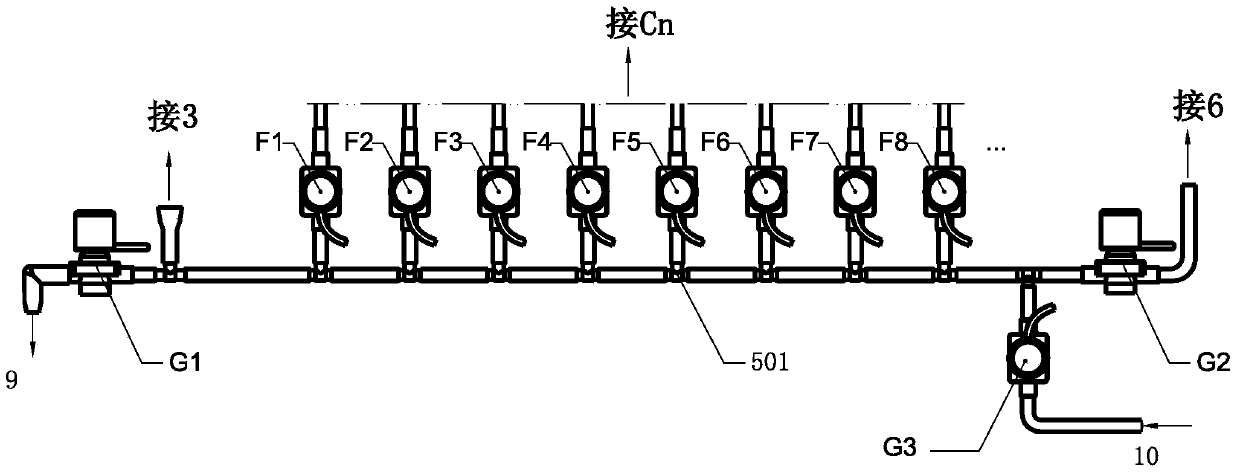 Liquid ingredient machine and operating method thereof