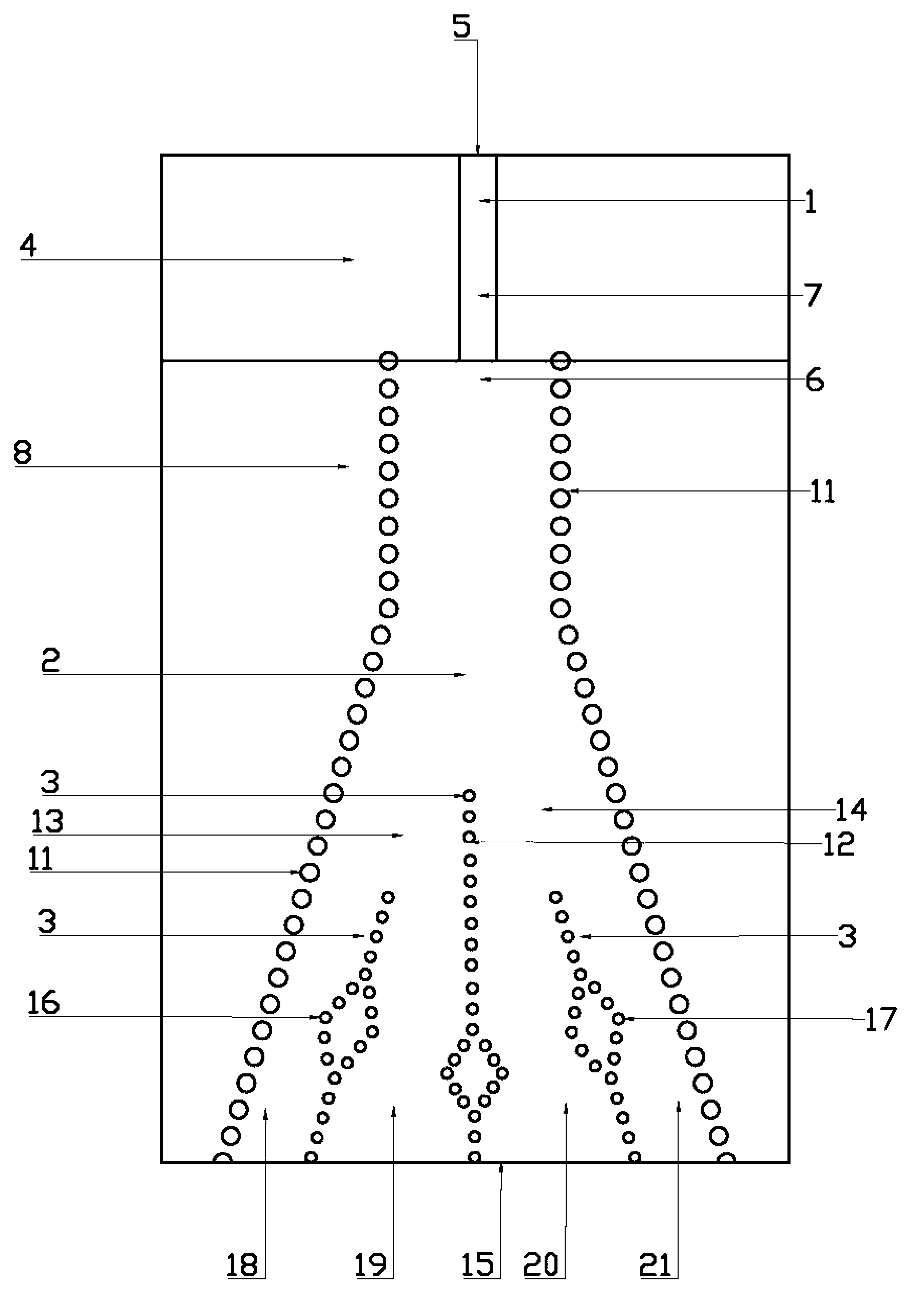 Planar horn antenna for phase amplitude calibration