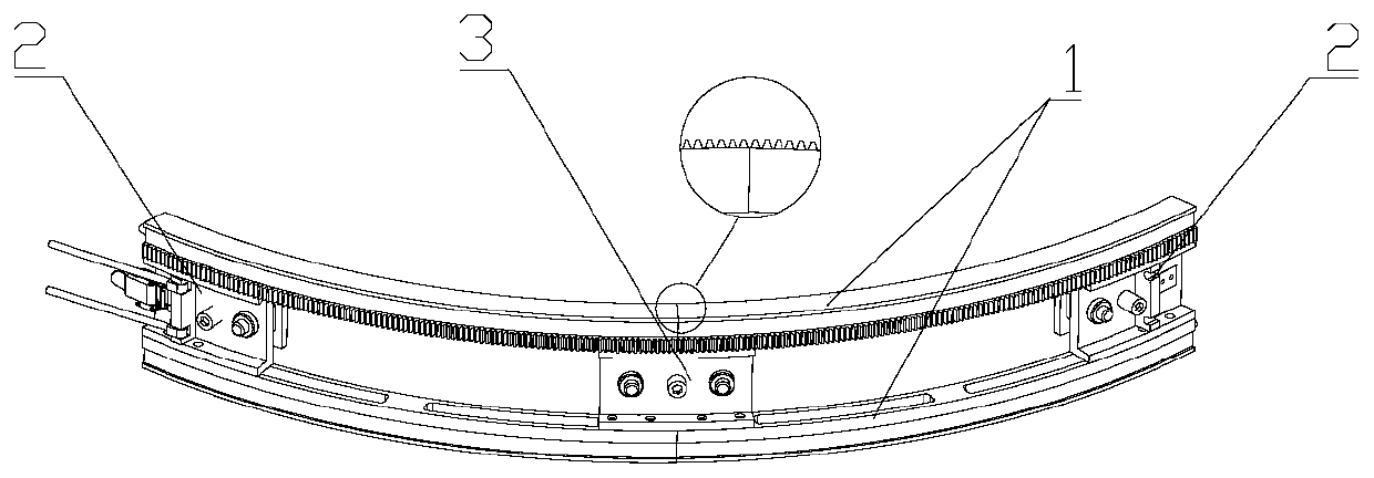 Splicing tooth ring rail and levelness and coaxiality position decoupling adjustment method thereof