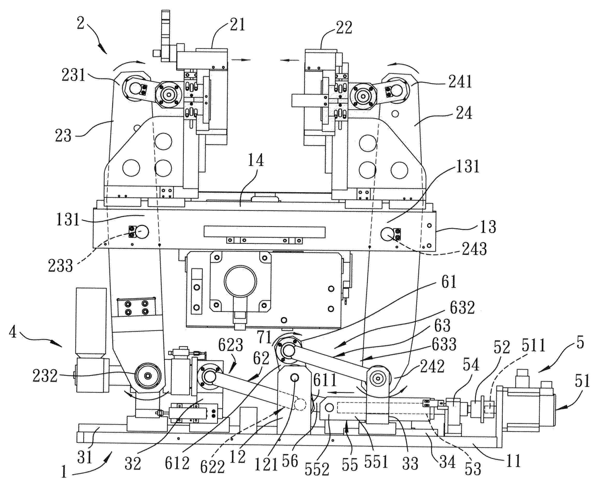 Molding machine