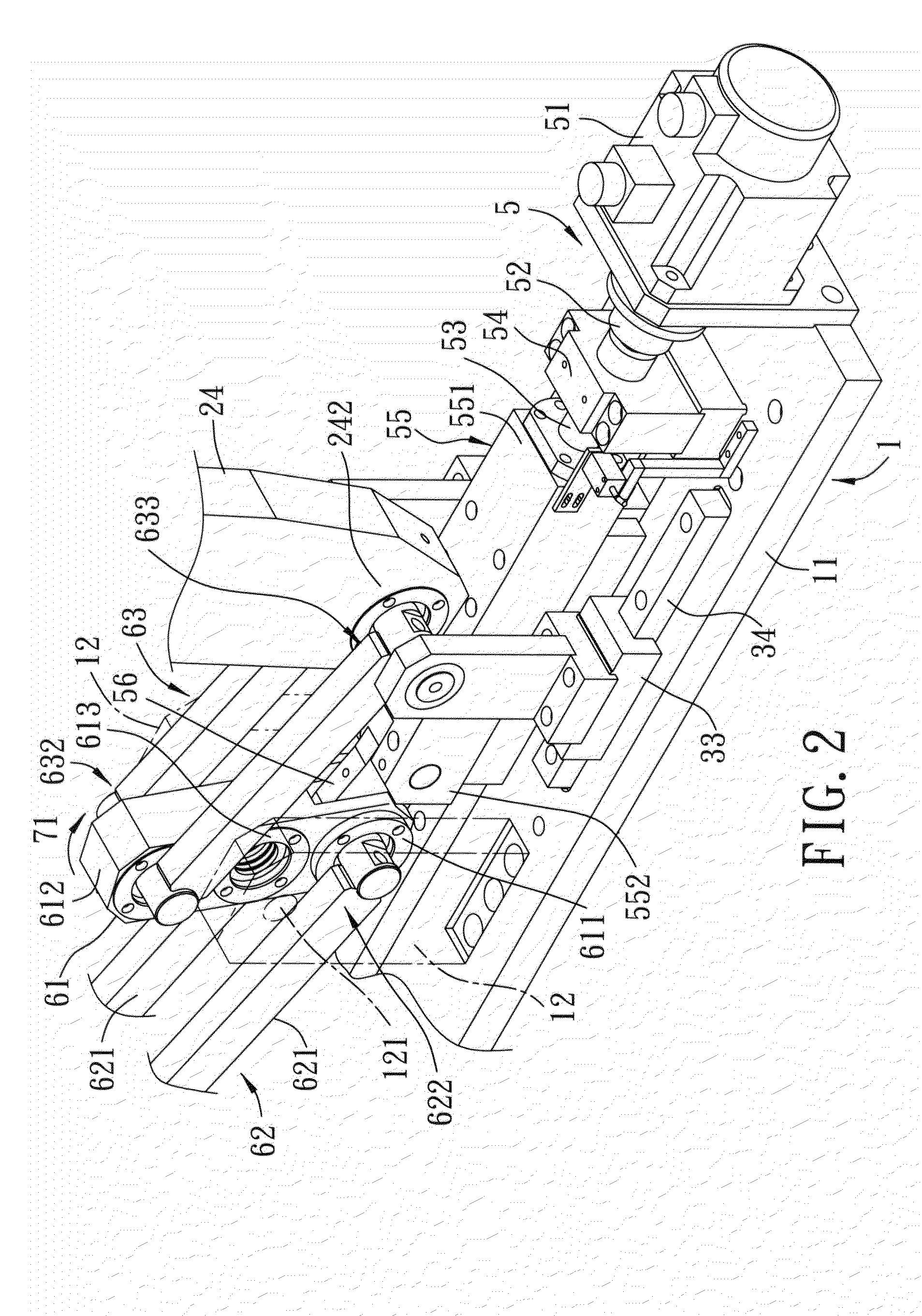 Molding machine