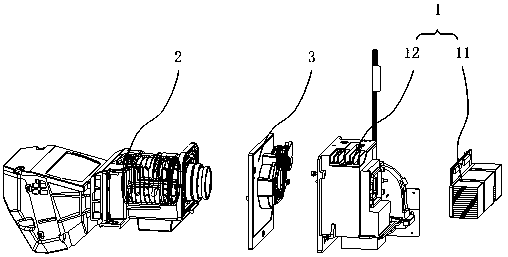 Projection equipment