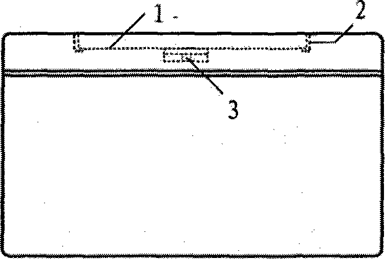 Storage box provided with light-emitting diode (LED) illumination lamp and opened by sliding