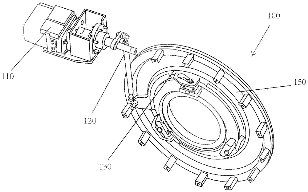 Diffuser used for centrifugal compressor and centrifugal compressor with diffuser