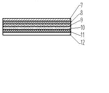 Concentrating solar cell provided with inner spherical surface