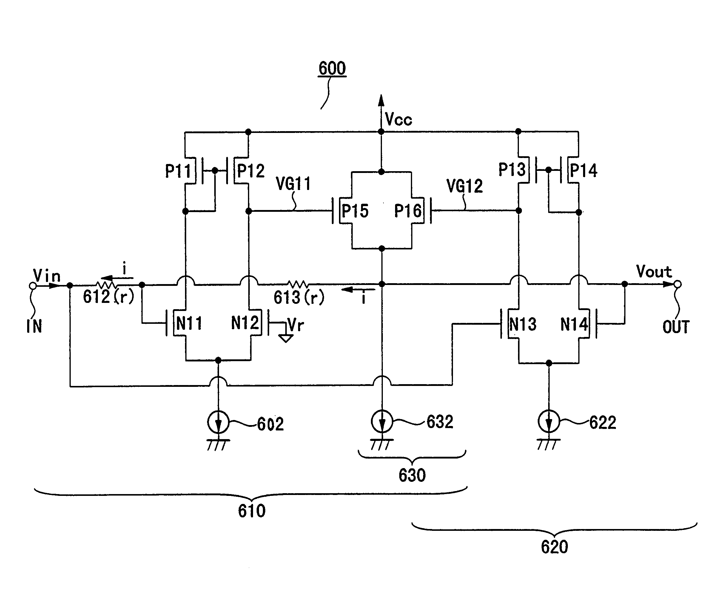 Device for amplitude adjustment and rectification made with MOS technology