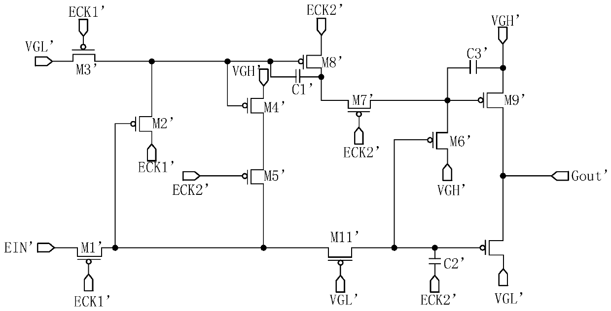 Shift register and display panel