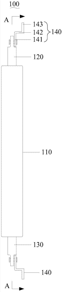 Refrigerator door support device and refrigerator