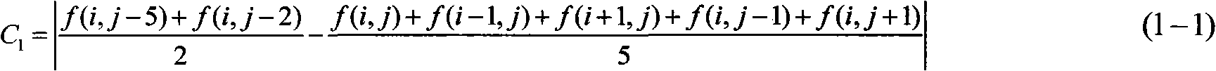 Method for detecting dirt on central region of bottom of beer bottle