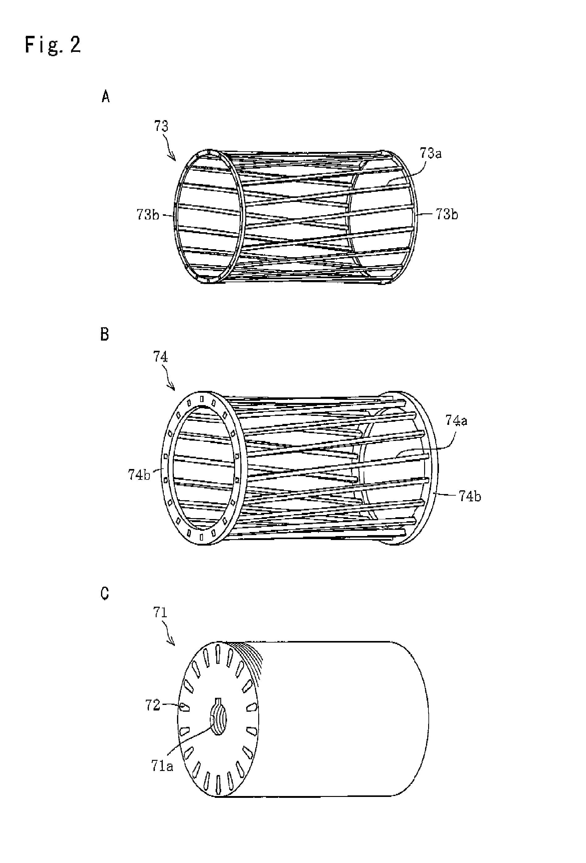 Superconductive rotor, superconductive rotating machine and superconductive rotating-machine system