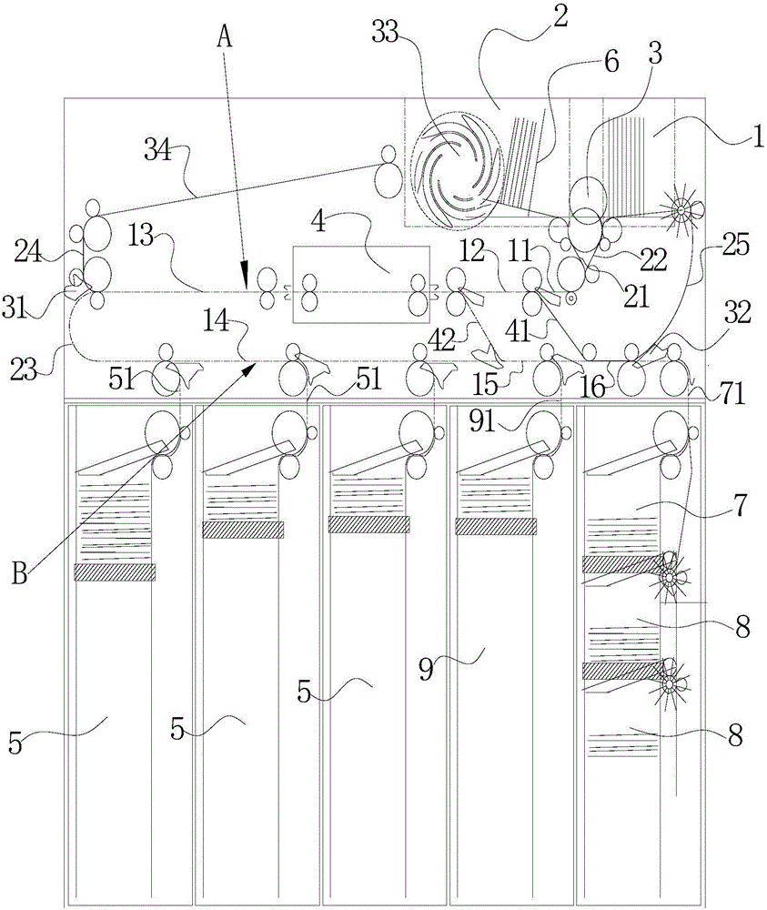 Banknote processing apparatus