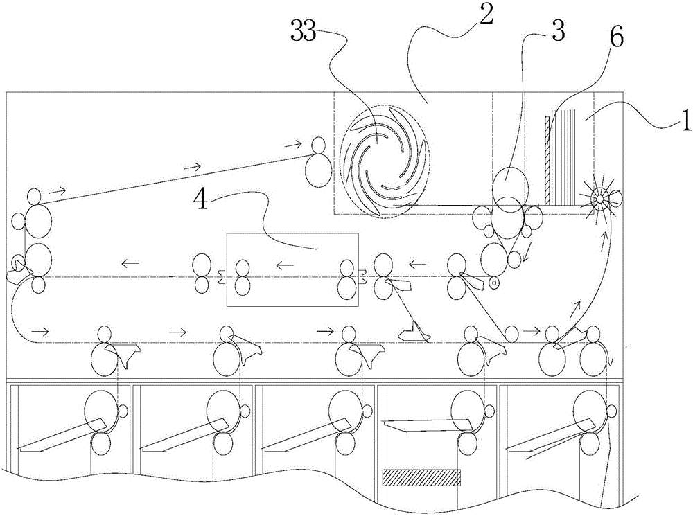 Banknote processing apparatus