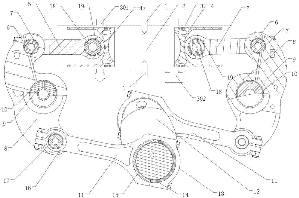 Contraposition two-stroke engine