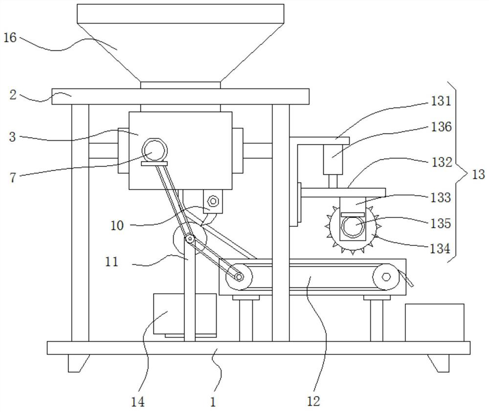 Dough leaf processing machine