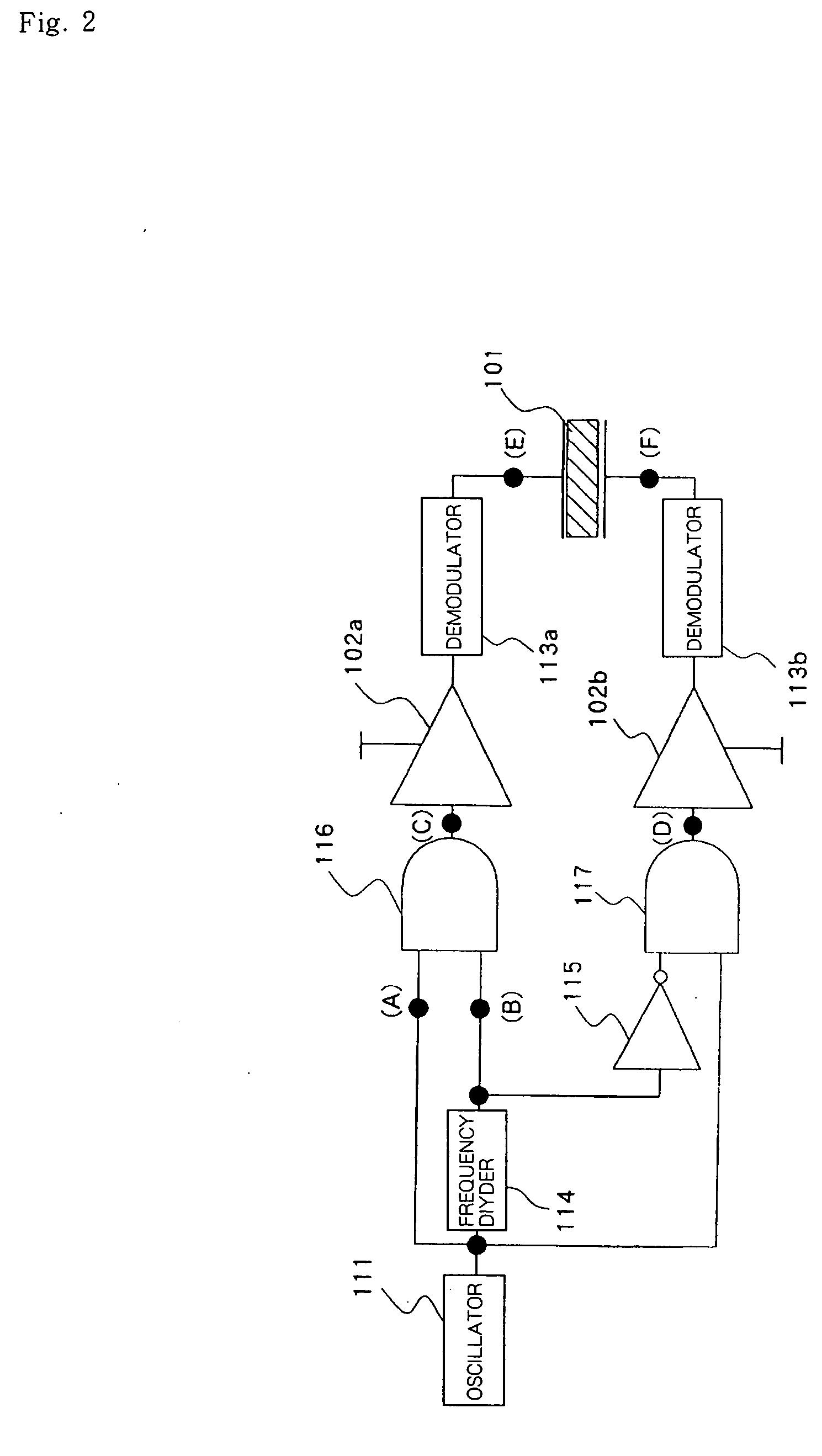 Drive Circuit for Piezoelectric Pump and Cooling System That Uses This Drive Circuit