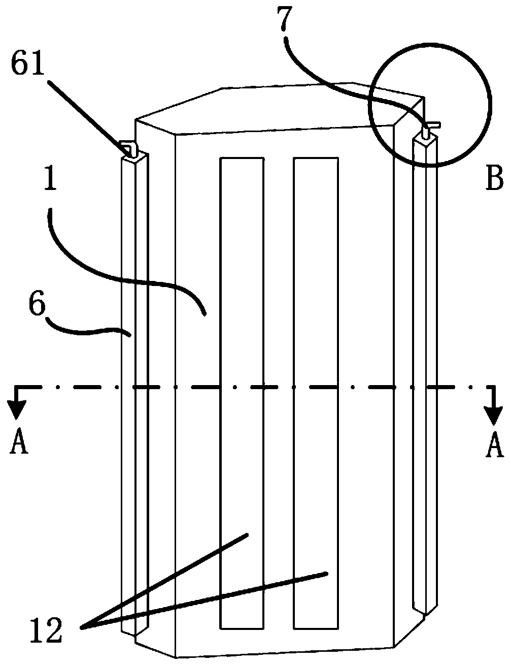 Indoor unit of overhang angle air conditioner