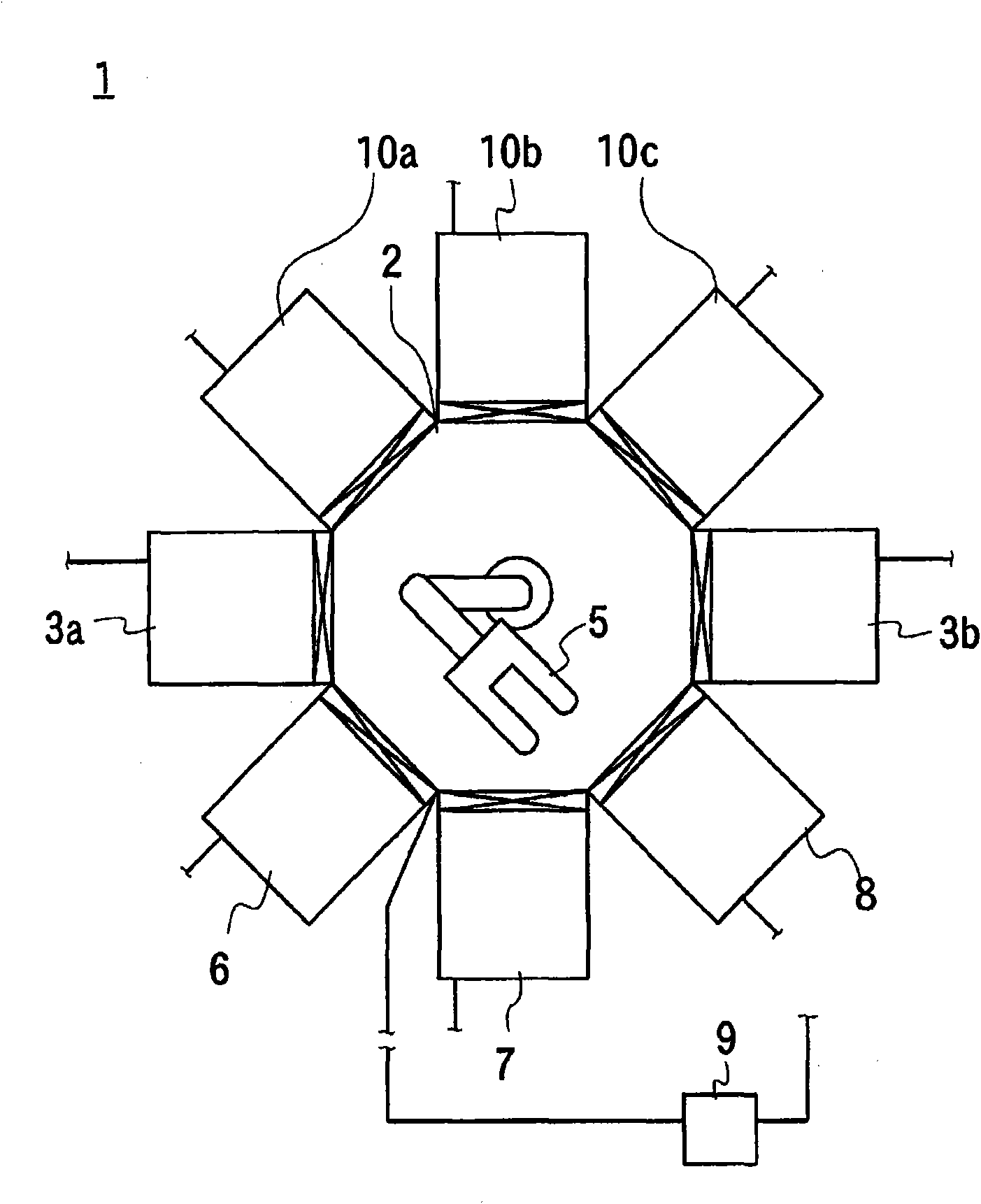 Film forming source, deposition apparatus and apparatus for manufacturing organic el element