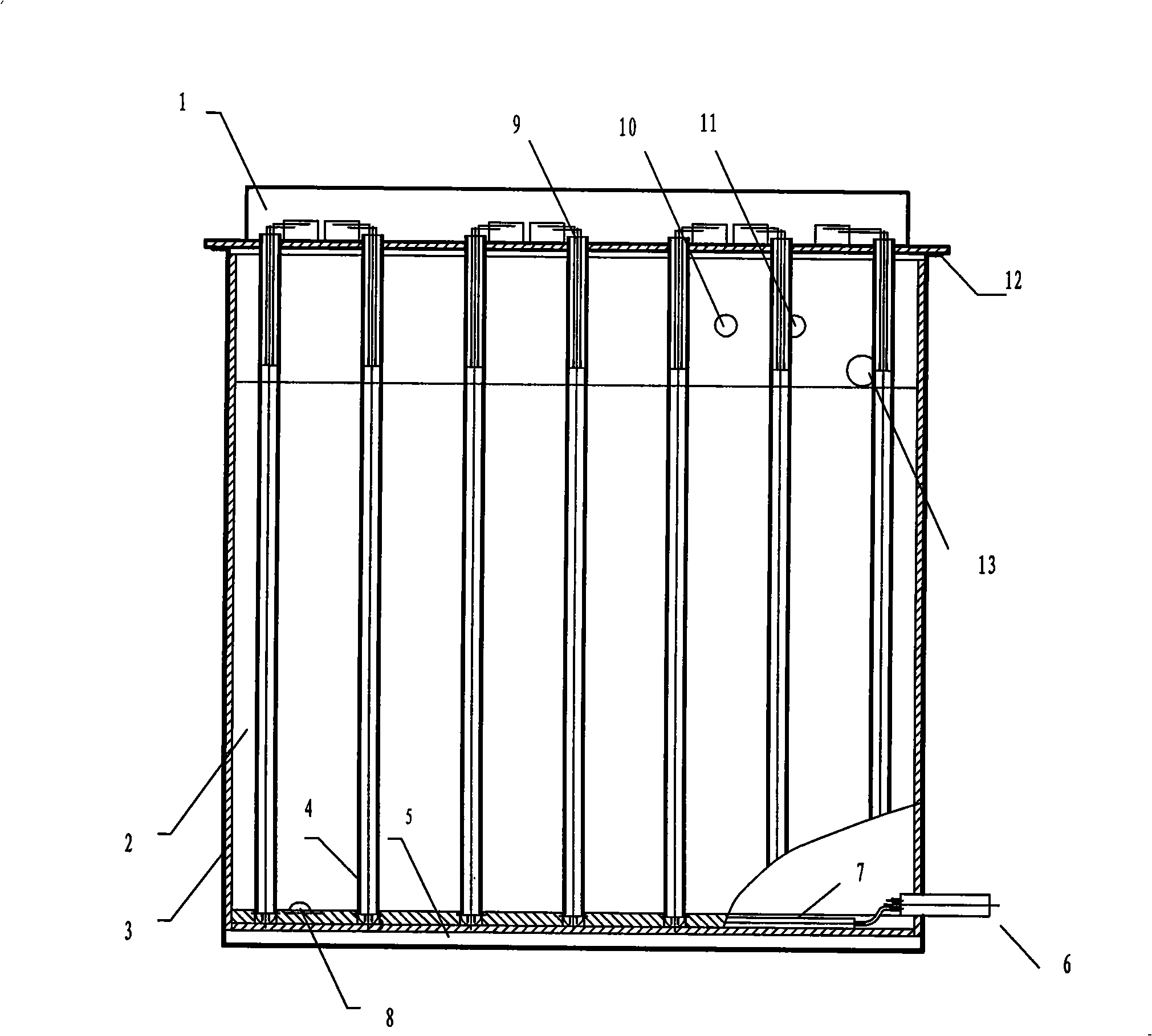 Purification method for wastewater of ammunition disassembly