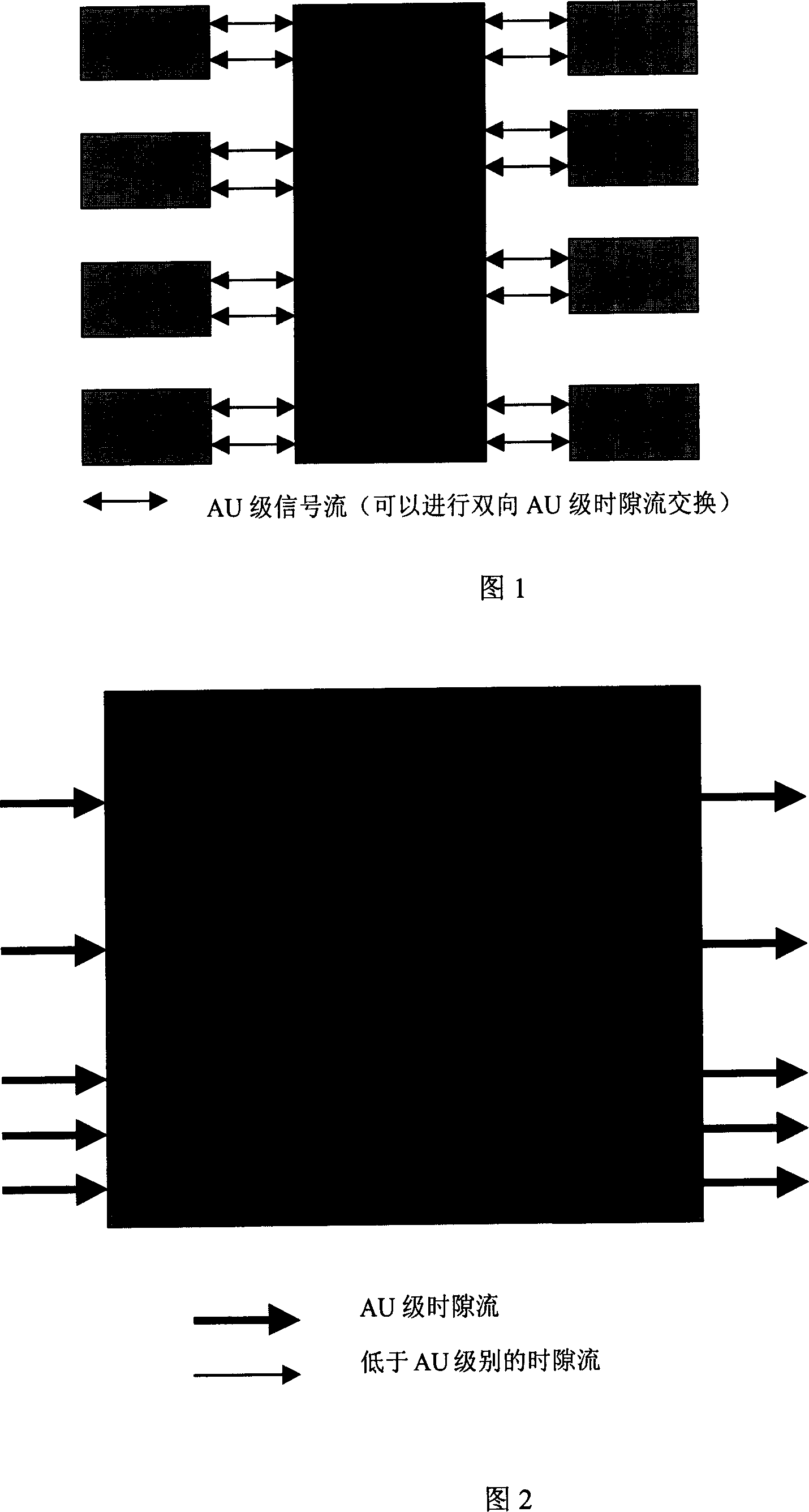 Method of light plate lower branch time slot time division optimizing configuration of SDH system