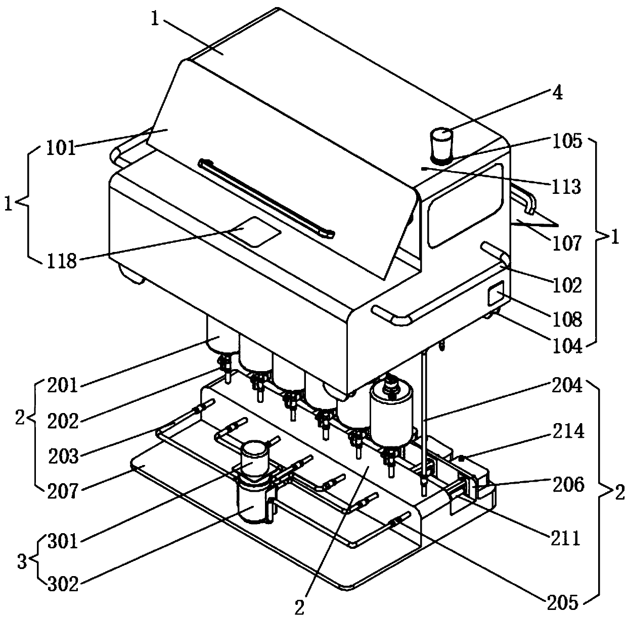 Automatic drink mixing machine