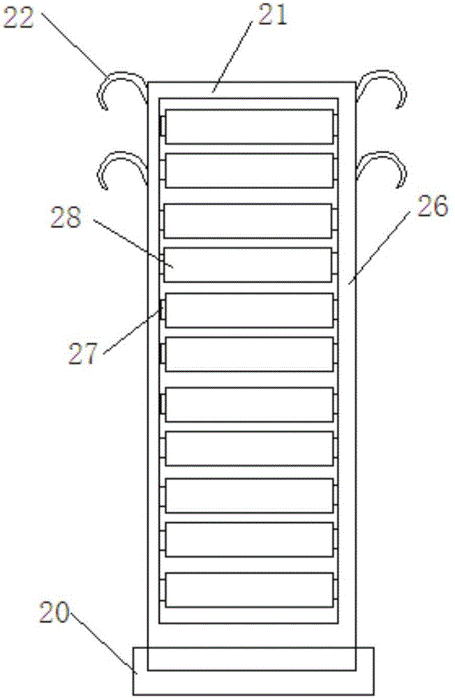 Movable wharf