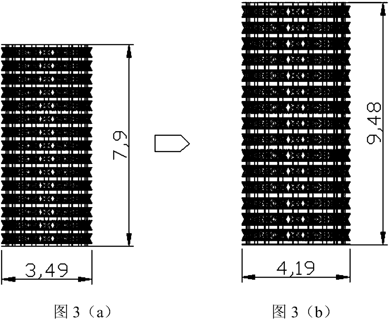 Three-dimensional vector expansion cardiovascular stent with memory effect based on 4D printing and manufacturing method