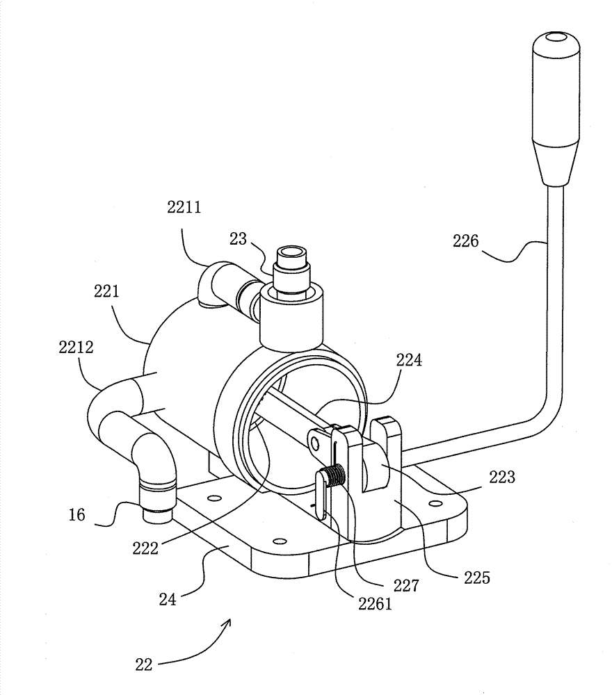 Sprayer dispensing apparatus