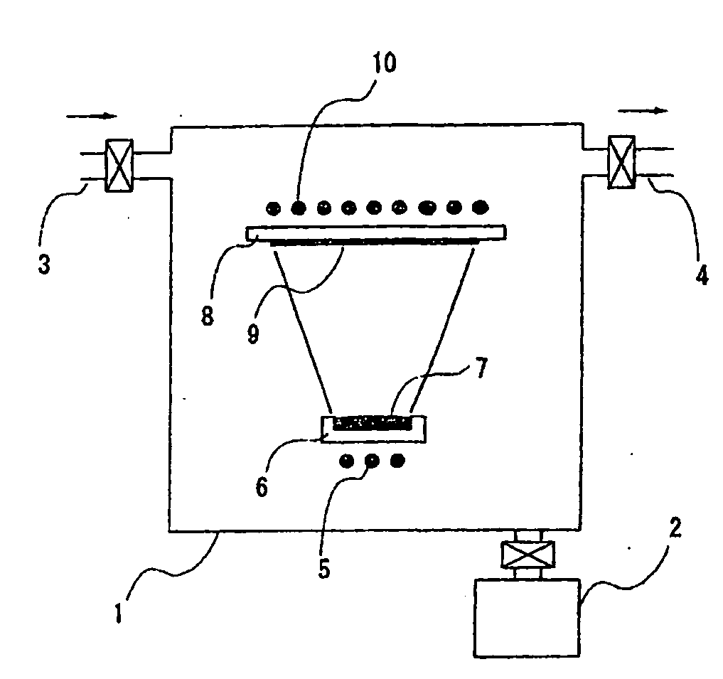 Fullerene or nanotube, and method for producing fullerene or nanotube