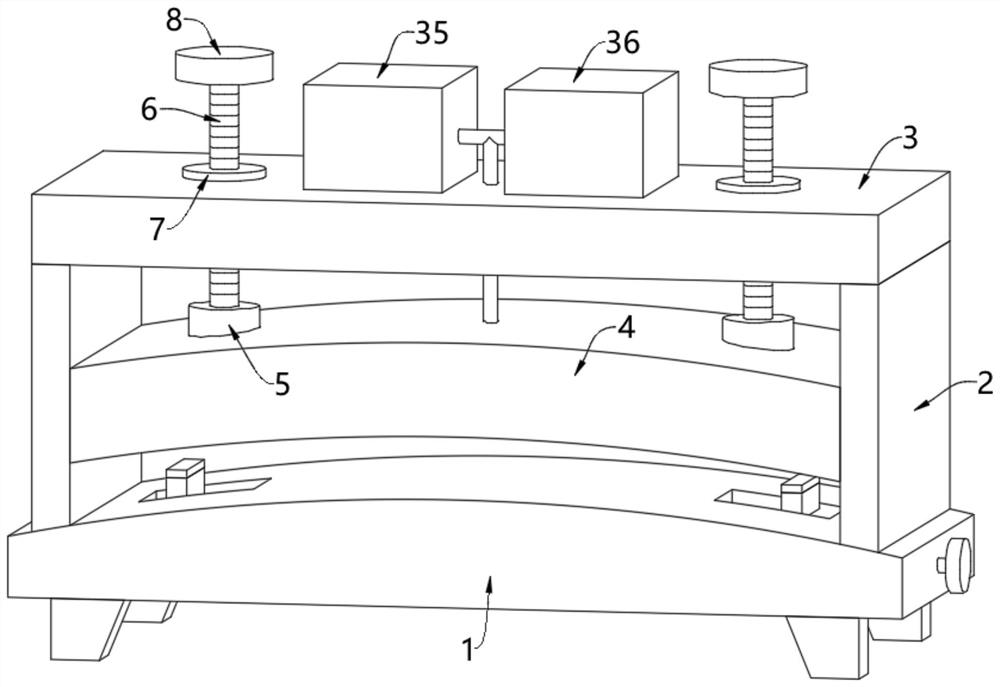 An adjustable flat paper implement for financial accounting