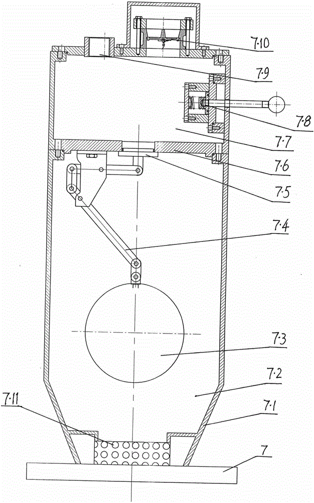 Vacuum self-sucking pump with suction aid mechanism