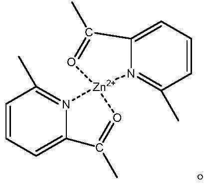 A kind of edible flame-retardant polyester fiber and its preparation method