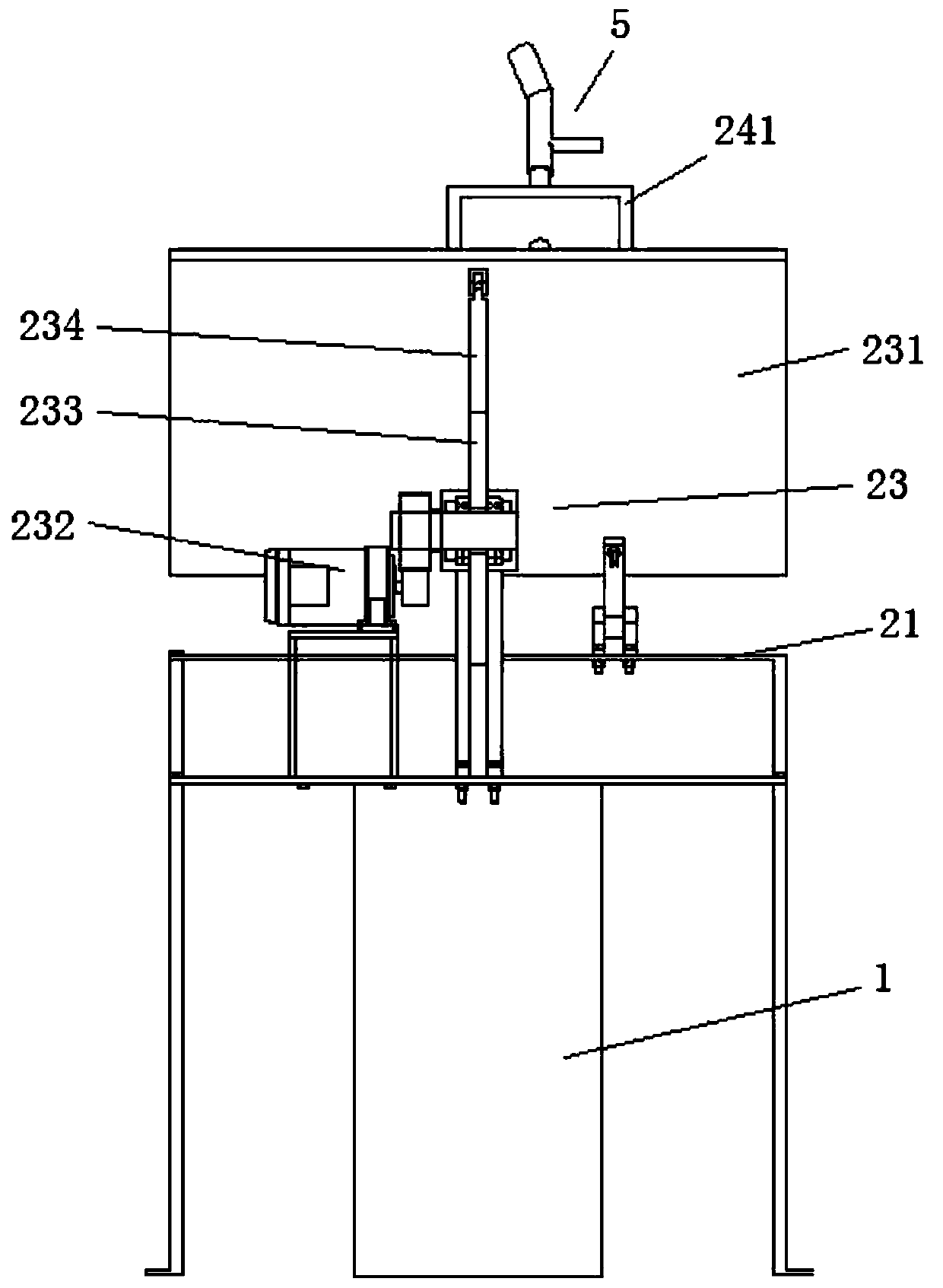 Riverside vegetation sprinkling-irrigating device