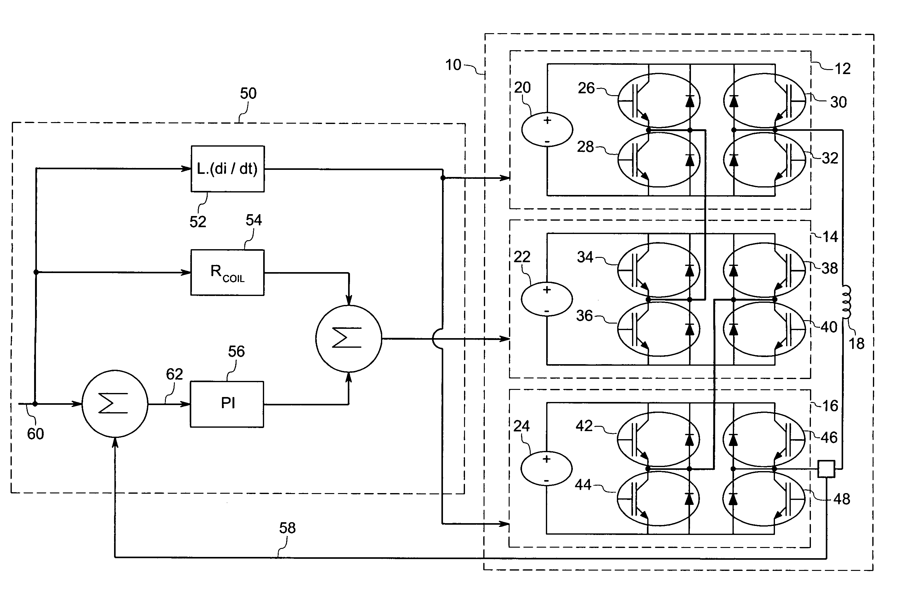 High fidelity, high power switched amplifier