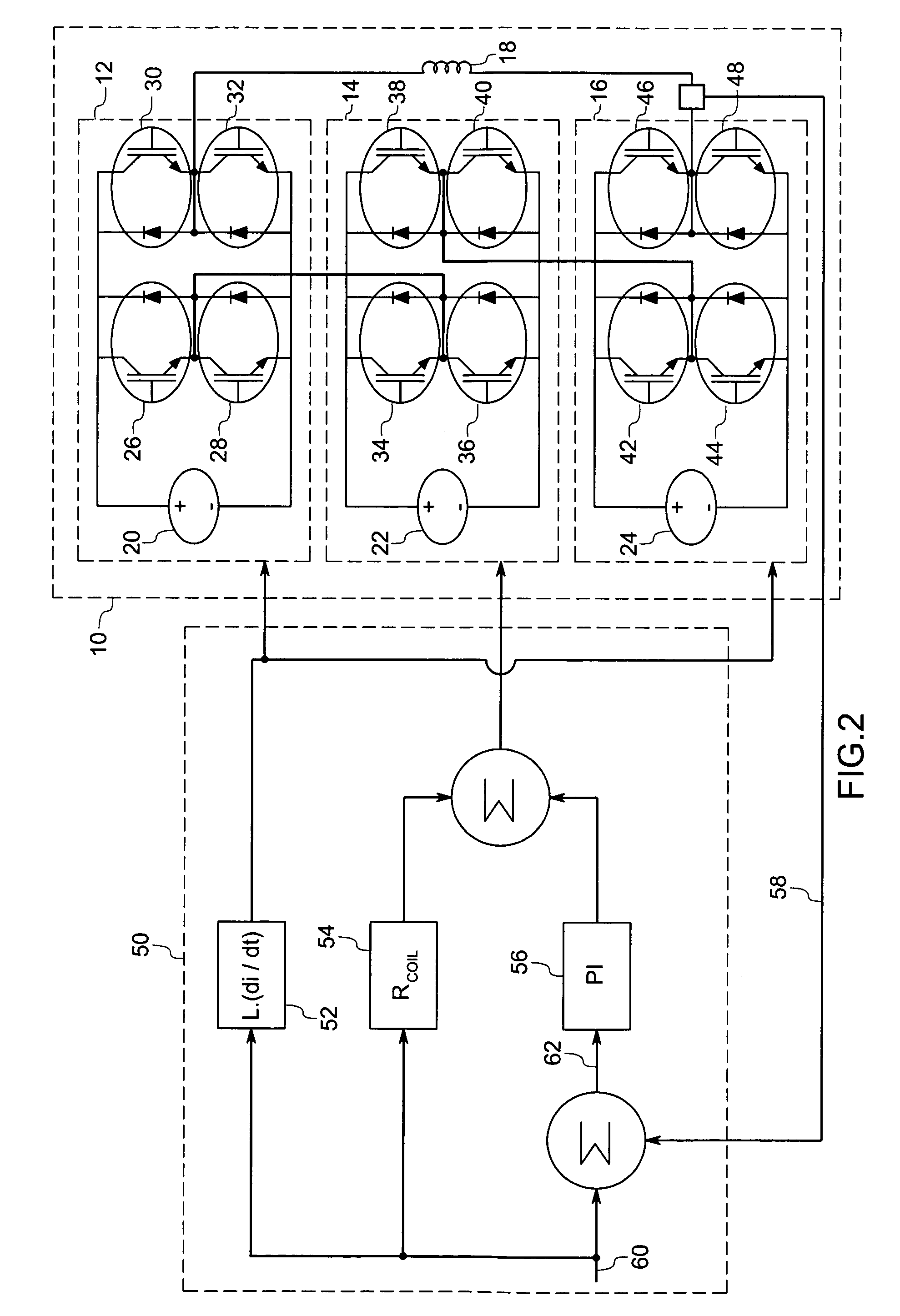 High fidelity, high power switched amplifier