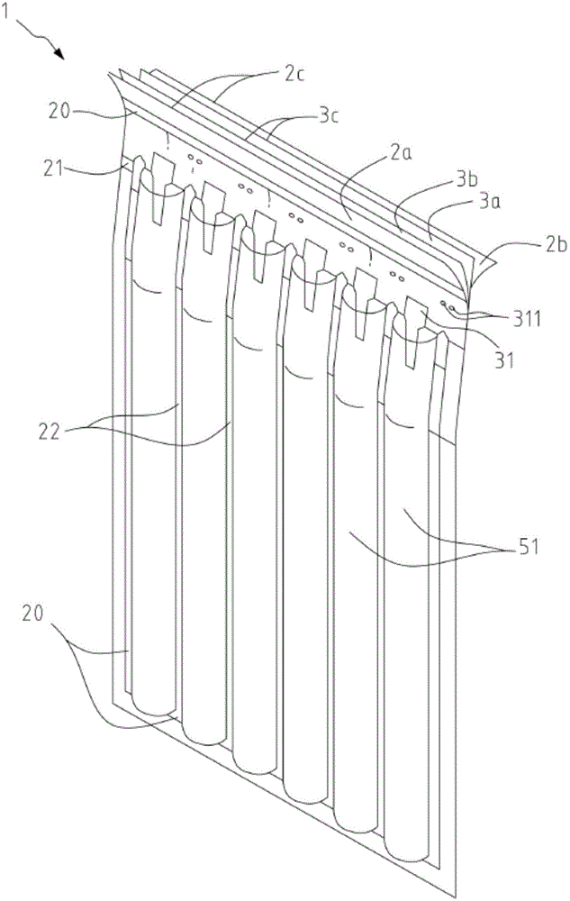 Air sealing body with air inlets capable of being opened quickly